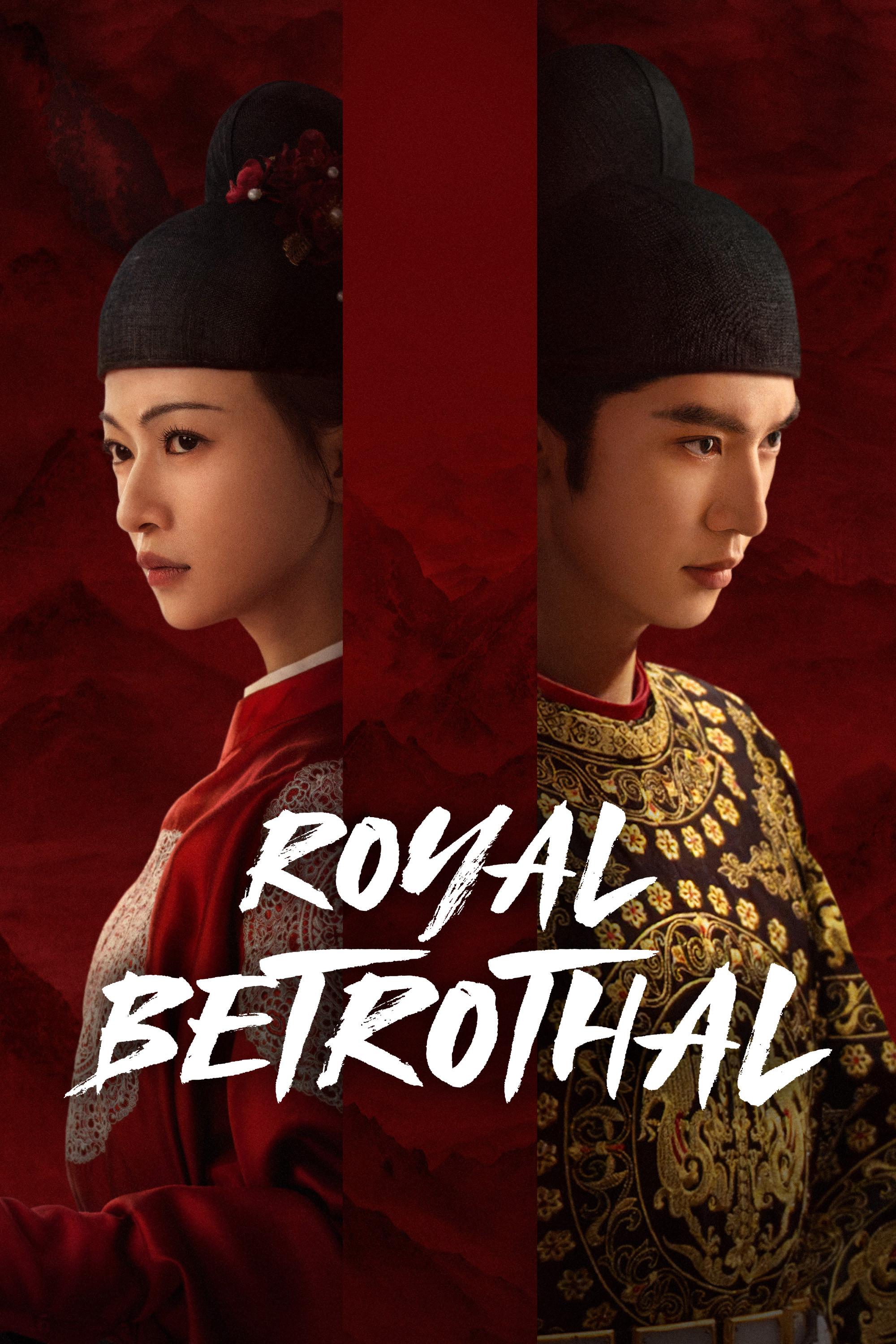 Royal Betrothal tv poster