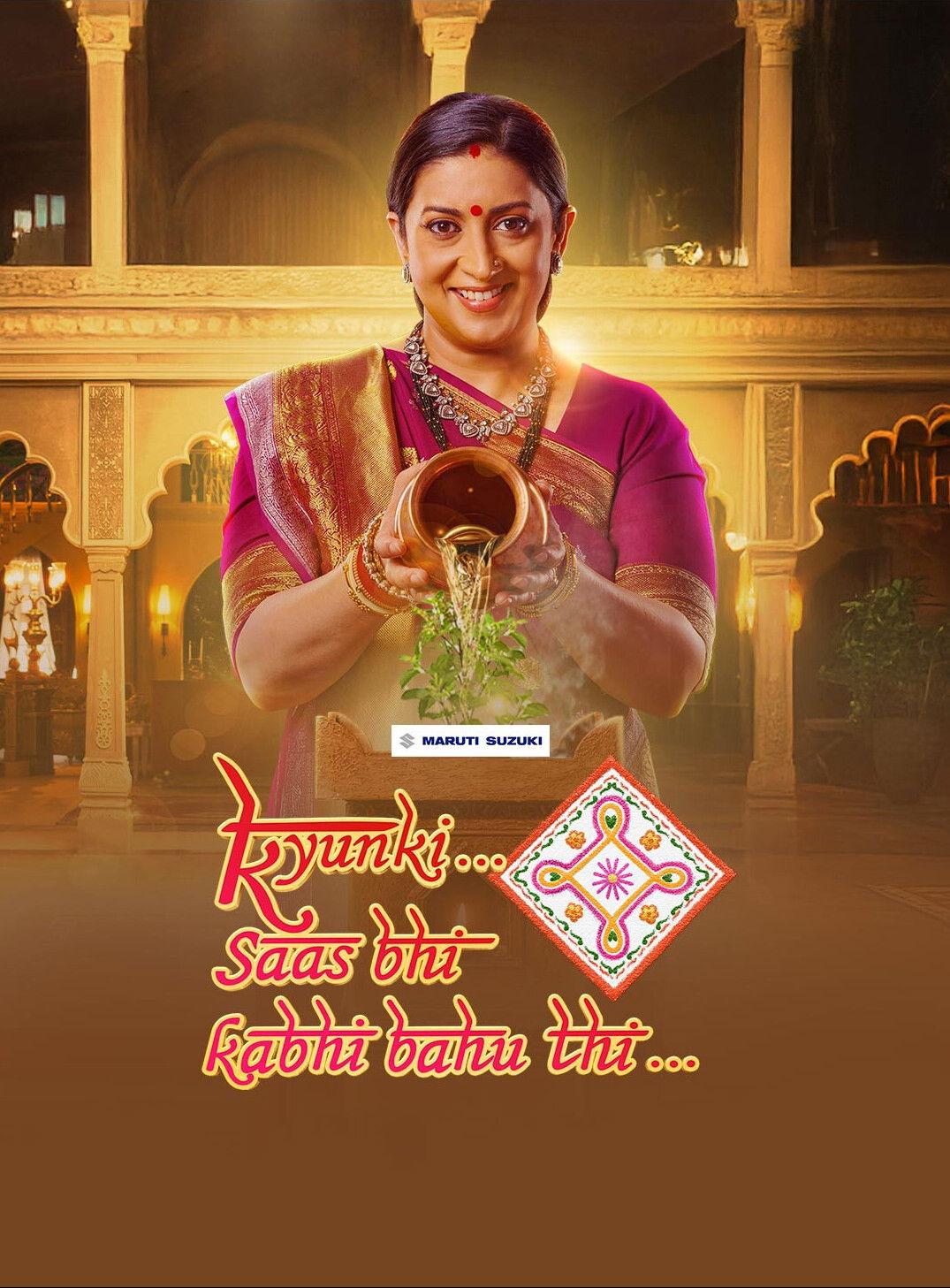 Kyunki... Saas Bhi Kabhi Bahu Thi... tv poster